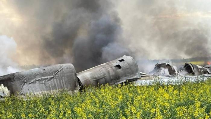 В России упал военный самолет Ту-22М3 -ВИДЕО
