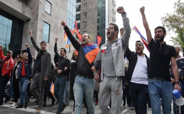 Перед зданием правительства Армении проходит акция протеста
