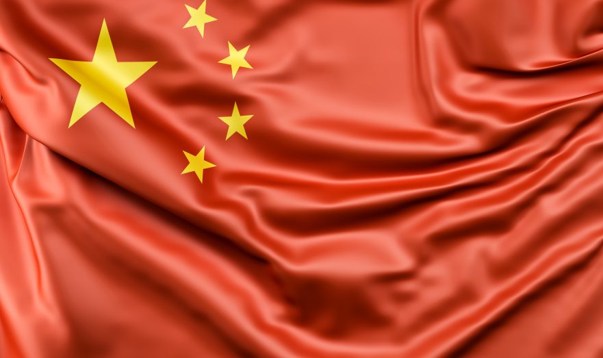 МИД Китая вызвал японского дипломата из-за негативных комментариев