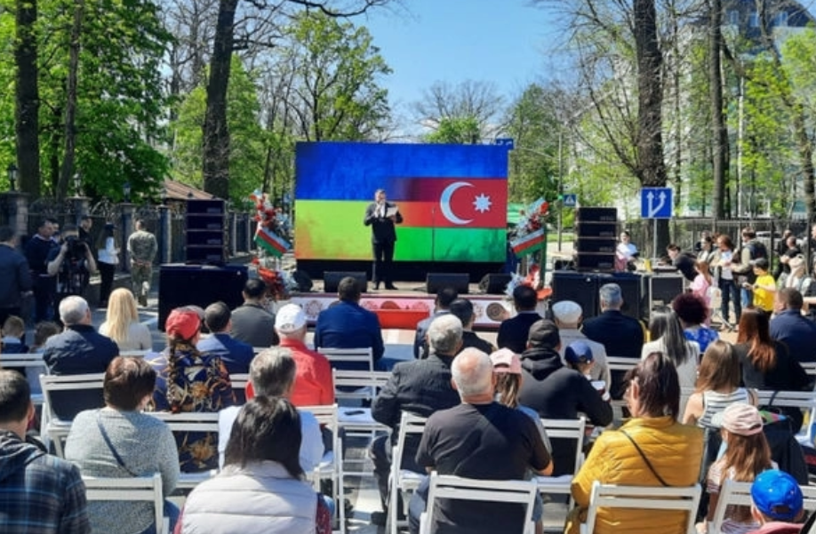 В украинском Ирпене прошел День Азербайджана