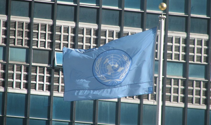 Генсек ООН Гутерриш выразил обеспокоенность из-за ударов по Запорожской АЭС