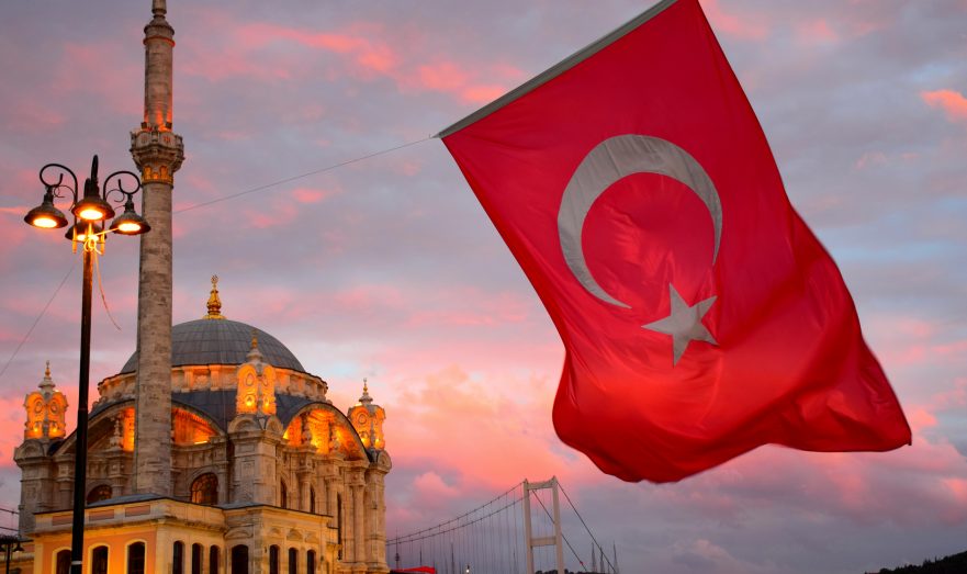 Полиция Турции задержала после выборов почти 90 участников протестов