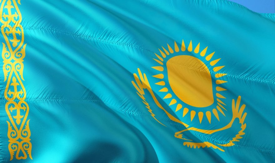 Правительство Казахстана: изъятые у олигархов $90 млн вернули государству