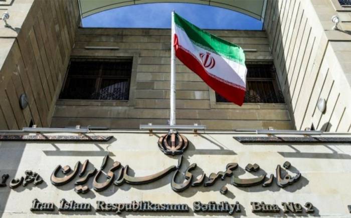 Посольство Ирана в Баку поздравило народ Азербайджана
