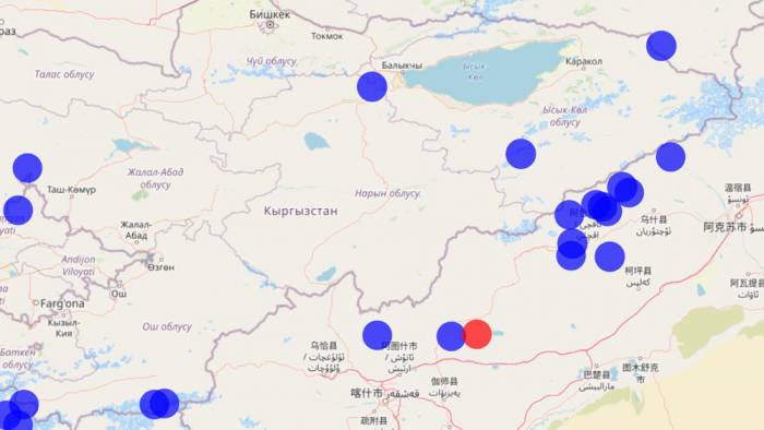 В Китае произошло землетрясение силой 5,5 баллов в эпицентре
