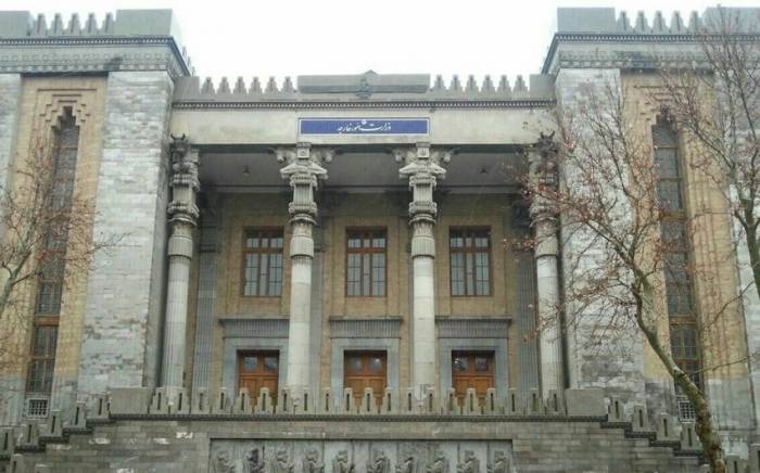 МИД Ирана направил ноту Австралии
