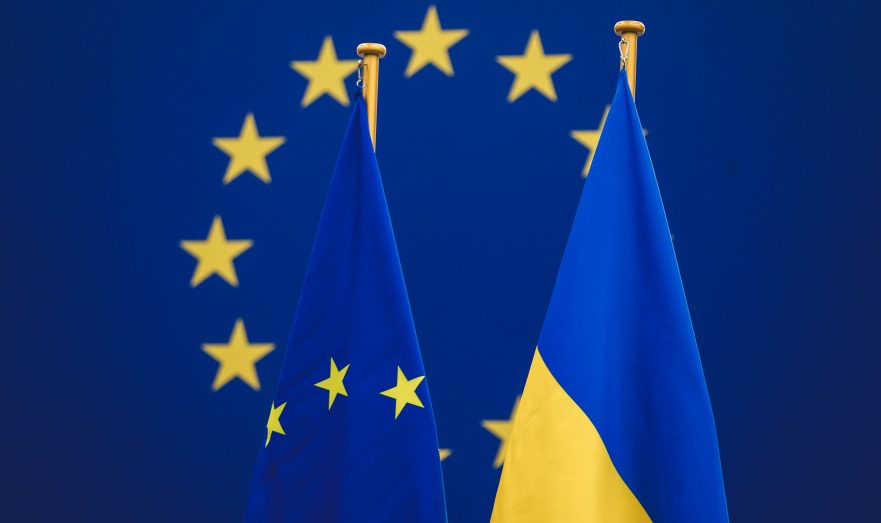 Bloomberg: Венгрия блокирует переговоры о вступлении Украины в ЕС