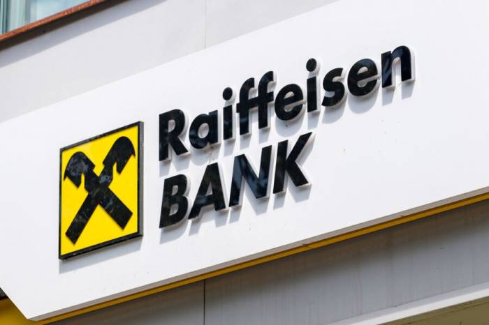 Минфин США пригрозил Raiffeisen ограничениями из-за работы банка в России
