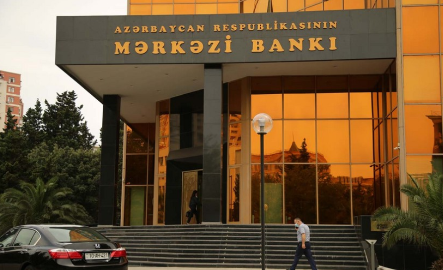 Центральный банк Азербайджана снизил прогноз по инфляции