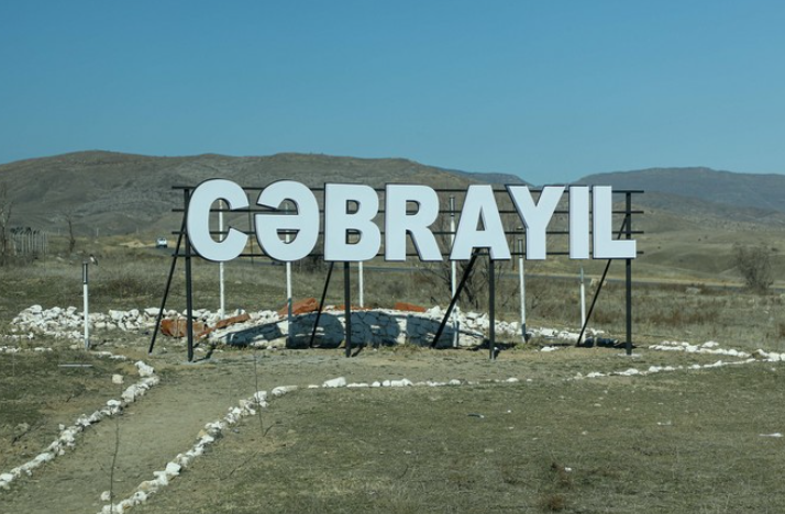 Названа дата возвращения жителей в джебраильское село Хоровлу