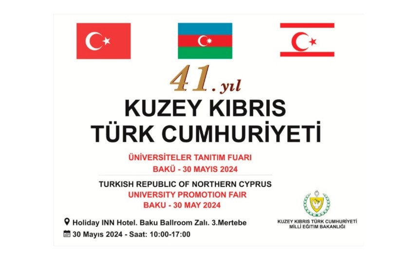 В Баку пройдет выставка по продвижению университетов Северного Кипра