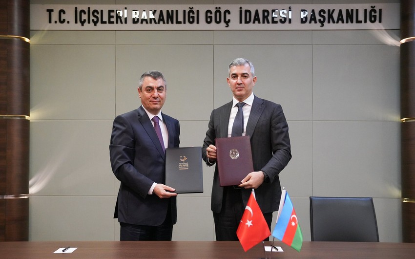 Азербайджан и Турция подписали меморандум о сотрудничестве в сфере миграции