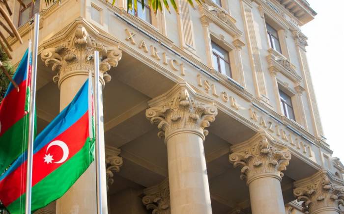 МИД Азербайджана поздравил Словению
