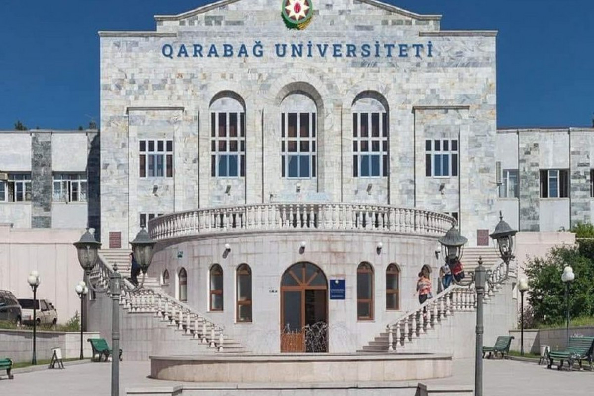 Карабахский университет объявил о вакансиях