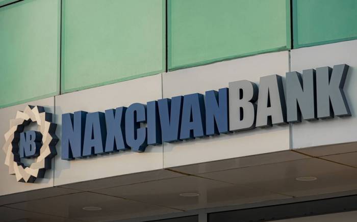 Началось преобразование Naxçıvan Bank в НБКО
