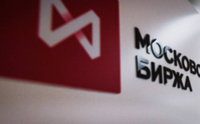 Санкции против Мосбиржи вызвали проблемы у банков с валютными свопами
