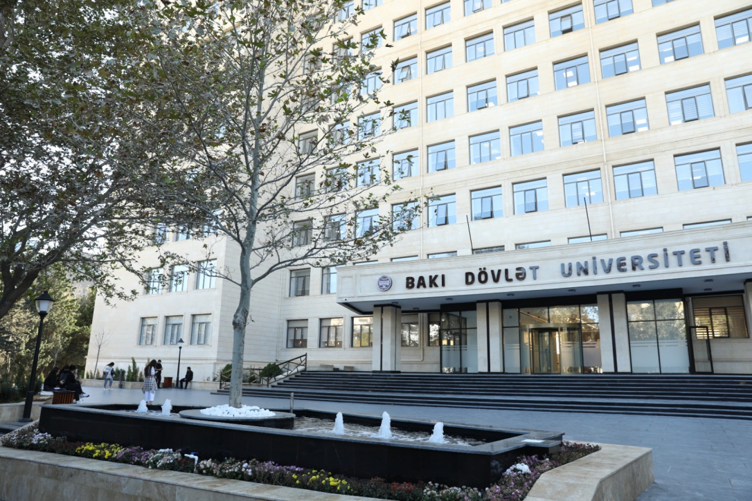 БГУ вошёл в топ-1000 лучших университетов планеты
