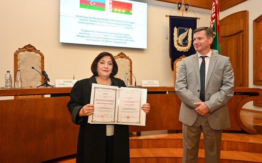 Сахибе Гафаровой присвоено звание почетного профессора Белорусского государственного университета