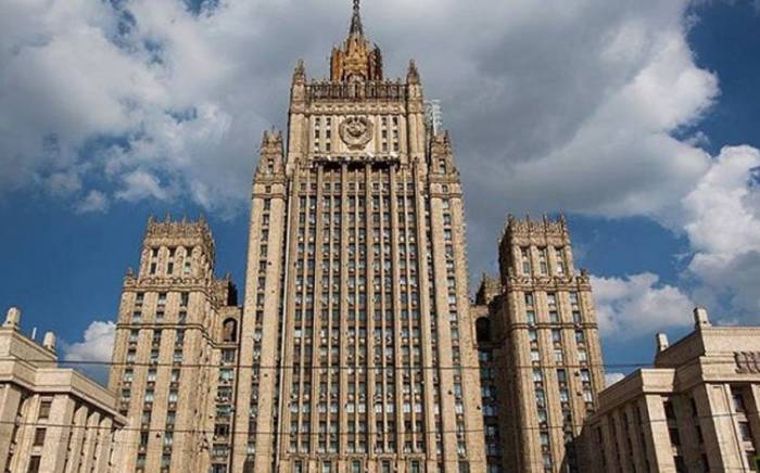 В МИД России заявили о необходимости скорректировать бюджет ОДКБ
