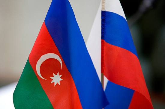 Обнародована программа Дней культуры России в Азербайджане