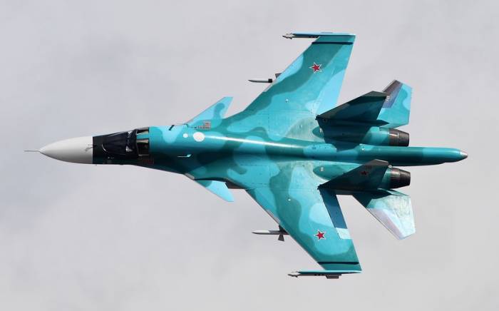В горах Северной Осетии потерпел крушение самолет Су-34 ВКС России
