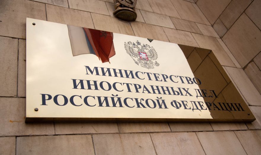 В МИД РФ предупредили о готовящемся в Грузии новом «майдане»