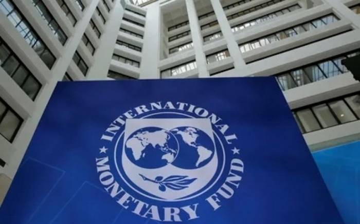 Гана приблизилась к получению кредитной линии от МВФ в размере 3 млрд долларов
