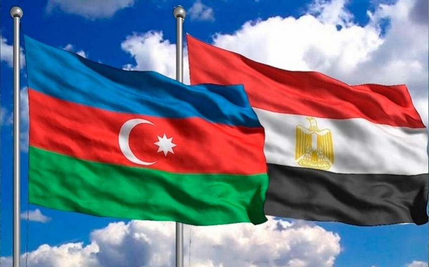 Между Азербайджаном и Египтом подписан ряд документов