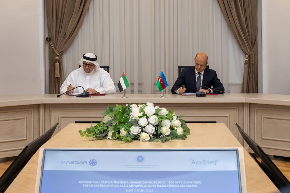 Азербайджан и Эмираты подписали важные документы