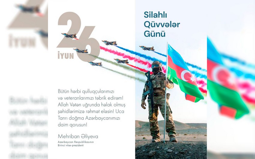 Мехрибан Алиева поделилась публикацией по случаю Дня Вооруженных сил
