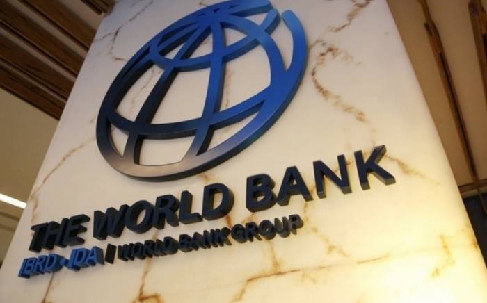 Всемирный банк задействуют в предоставлении Украине кредита за счет активов РФ
