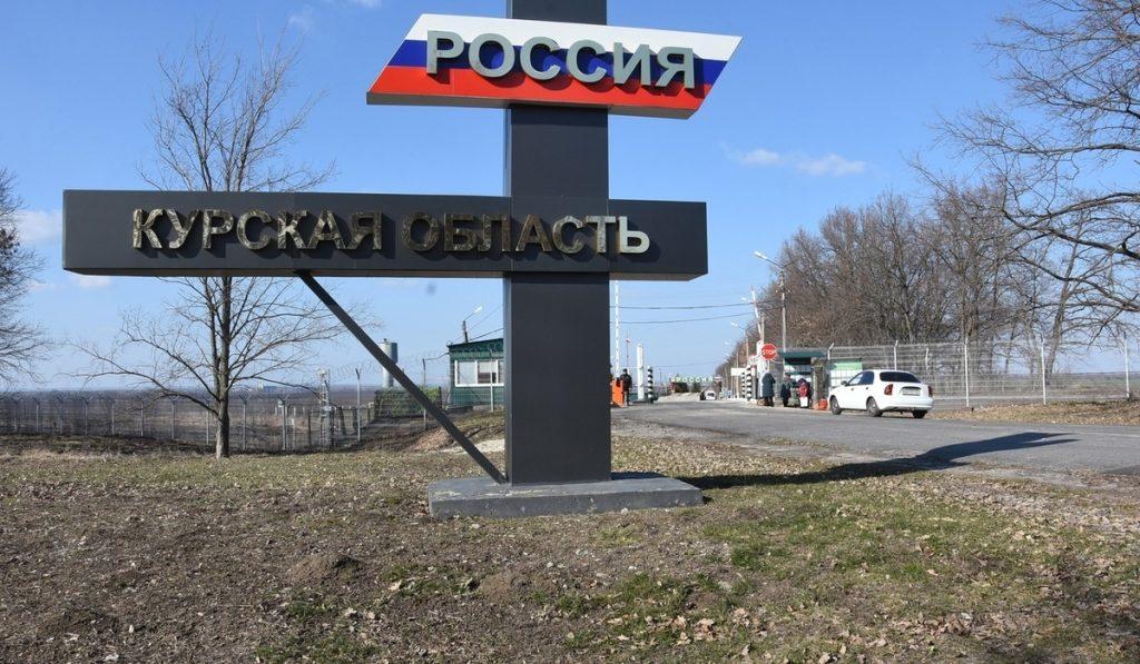 Пять человек погибли при атаке БПЛА на Курскую область