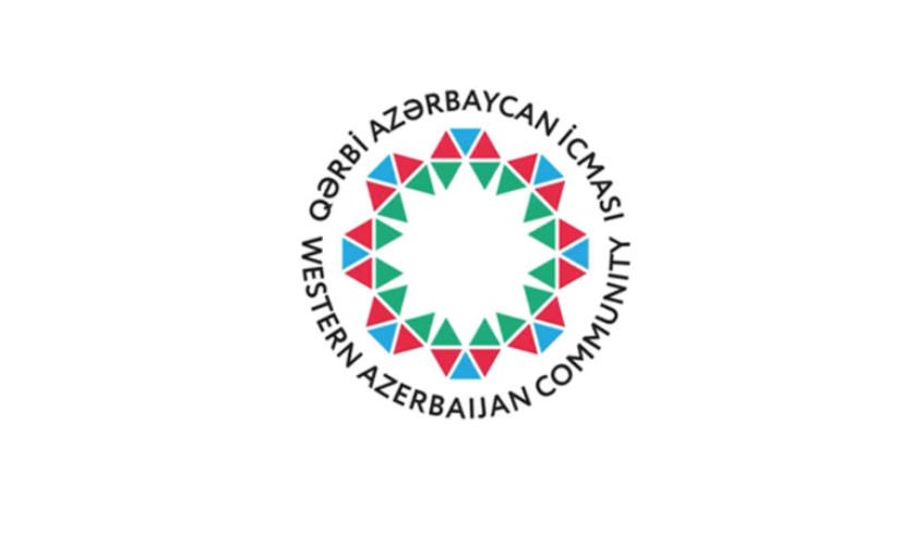 Община Западного Азербайджана призвала мировое сообщество оказать давление на Армению