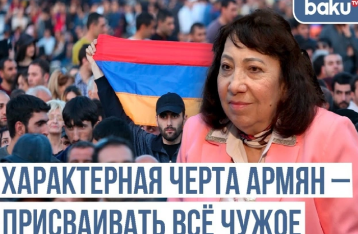 Профессор Кюбра Алиева: Придет время, когда азербайджанцы будут жить и творить в Иреване