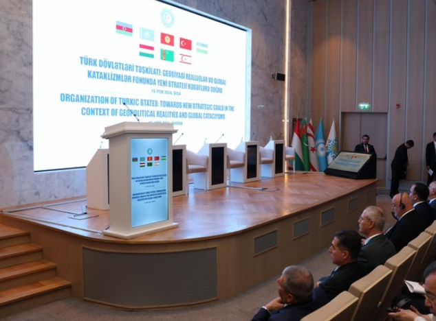 В Шуше проходит международная конференция с участием лидеров правящих партий стран ОТГ