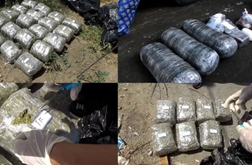На территории столицы задержаны наркокурьеры с 60 кг марихуаны