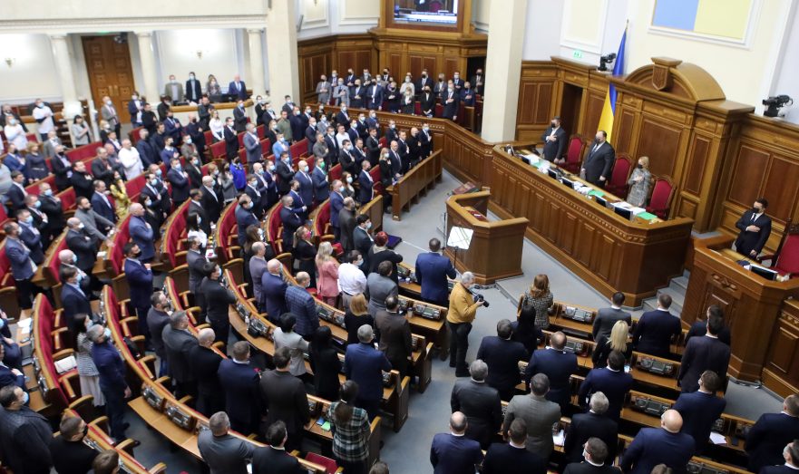 В Украине приняли закон об английском как международном языке общения