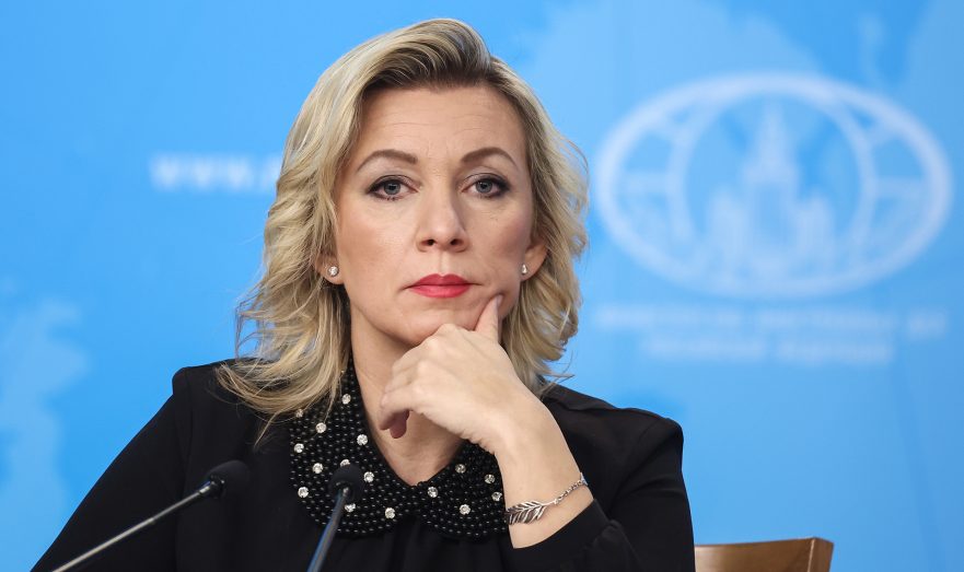 Захарова: Россия отреагирует на заявления США об увеличении ядерного арсенала