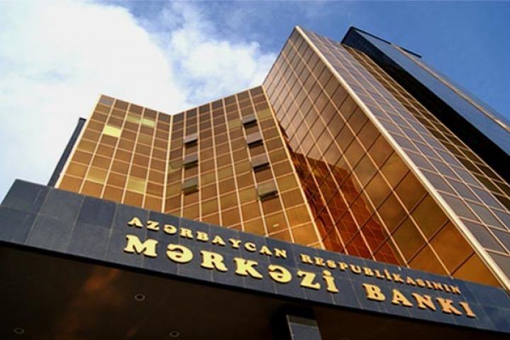 Валютные резервы ЦБА возросли