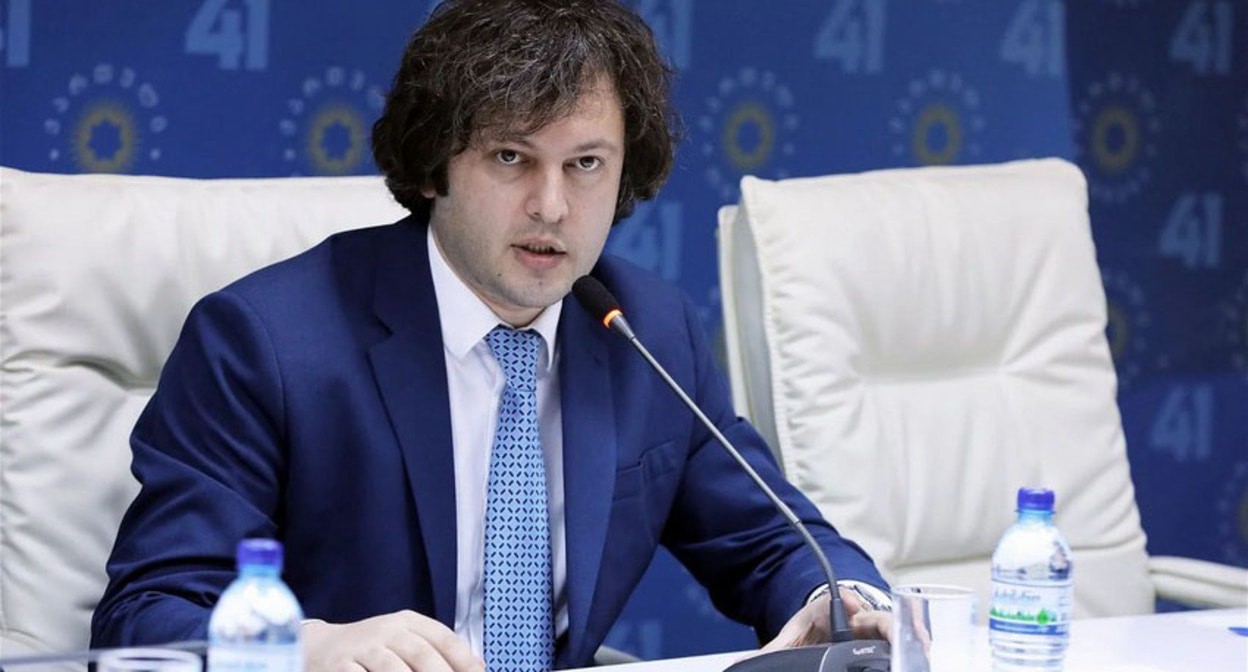 Кобахидзе: Власти Грузии добьются объединения страны и вступления в Евросоюз