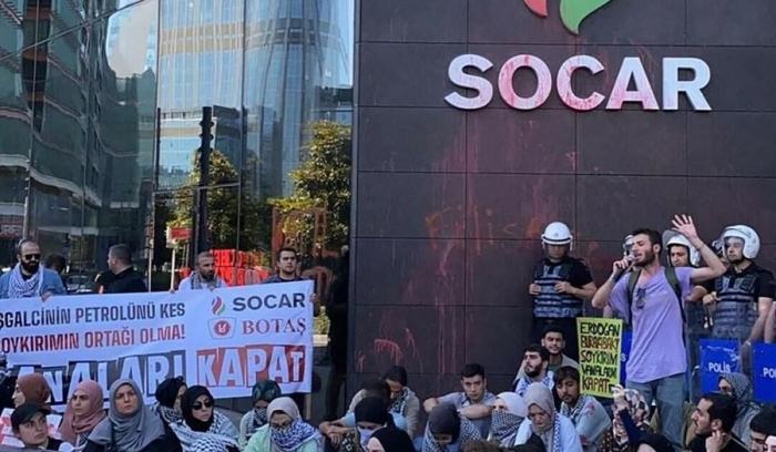 Интересы, стоящие за нападением на стамбульский офис SOCAR | КОММЕНТАРИЙ