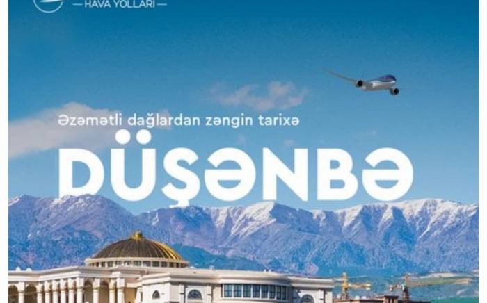 AZAL открыл продажу билетов на рейсы между Баку и Душанбе 
