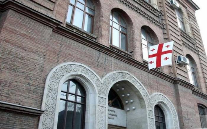 МИД Грузии обратился к проживающим за рубежом гражданам в связи с  парламентскими выборами
