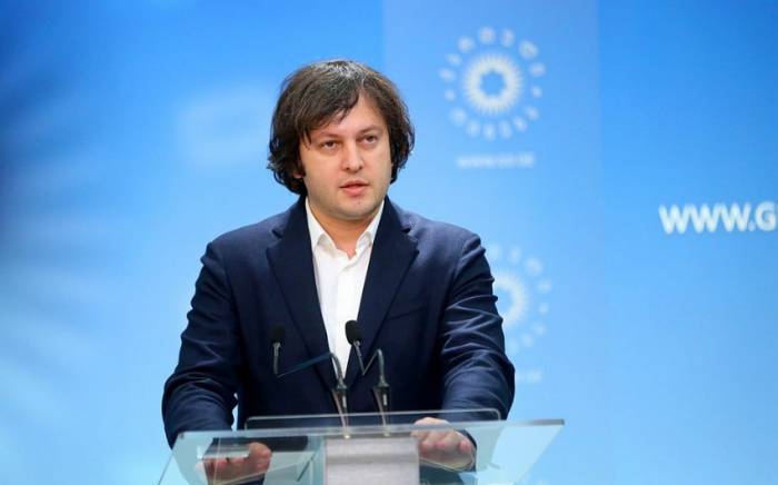 Премьер-министр Грузии отправился в Великобританию
