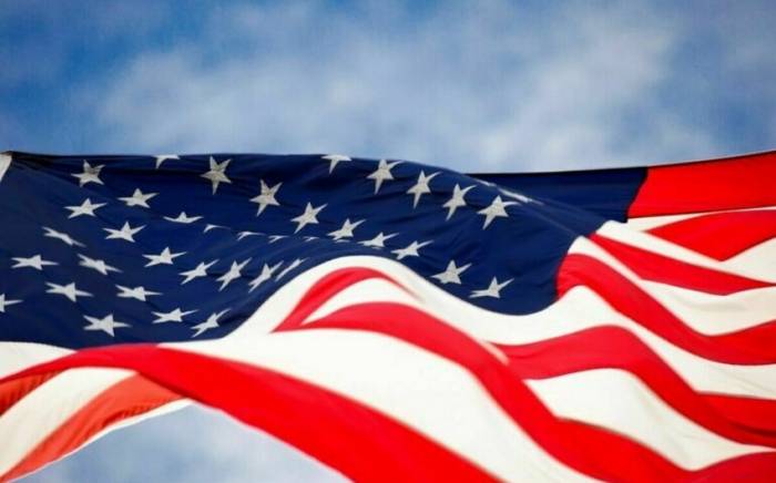 СМИ: План обеспечения безопасности съезда Республиканской партии США пересмотрят
