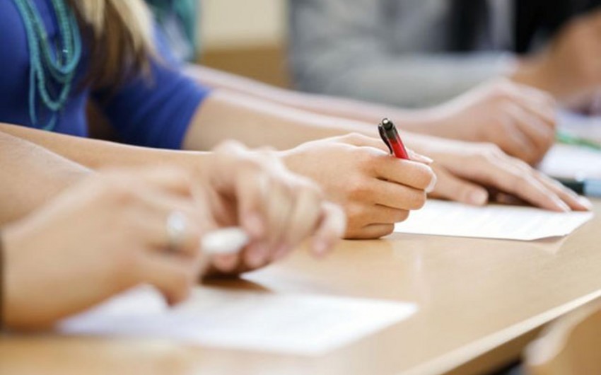 ГЭЦ Азербайджана проведет очередной экзамен TOEFL IBT