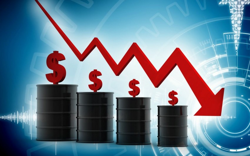 Цена азербайджанской нефти упала до 90 долларов