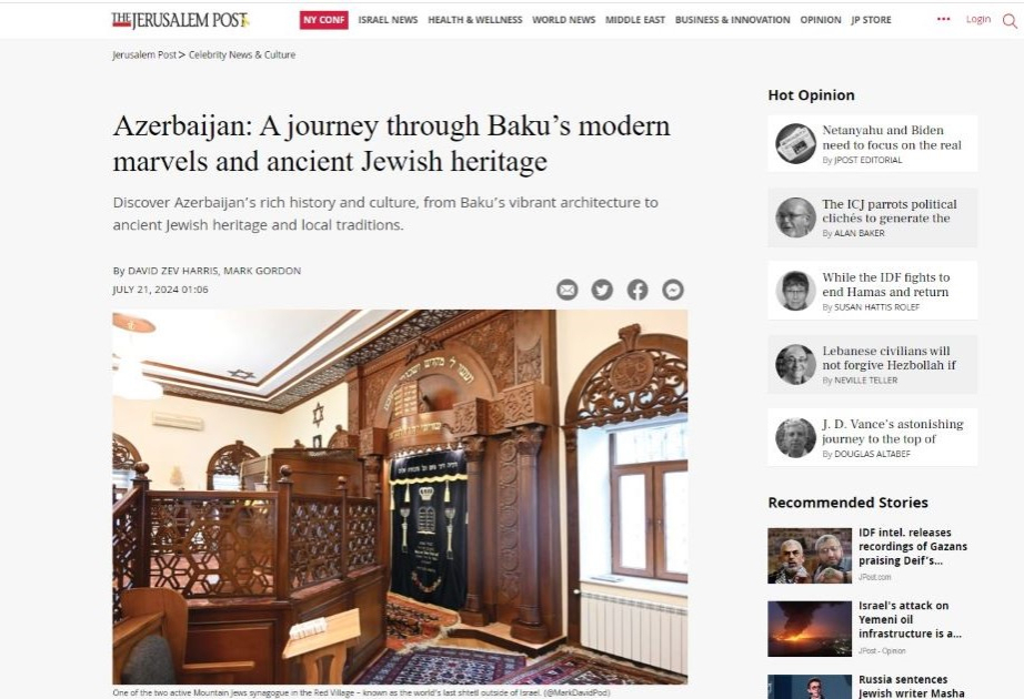 The Jerusalem Post рассказал о еврейском наследии Азербайджана
