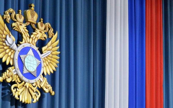 Служба разведки РФ: США готовят смену власти в Грузии после парламентских выборов

