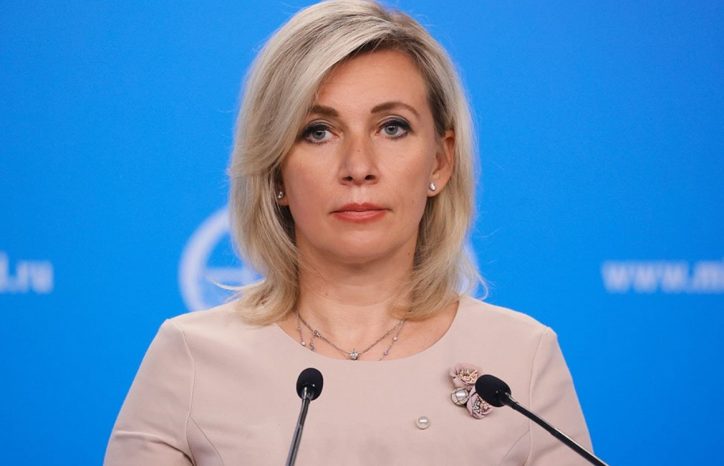 Захарова поиздевалась над мэром Парижа